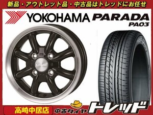 高崎中居店 新品ホイール サマータイヤ 4本セット K.Finesse CUP 14インチ × ヨコハマ パラダ PA03 165/55R14 軽トラック/軽バン