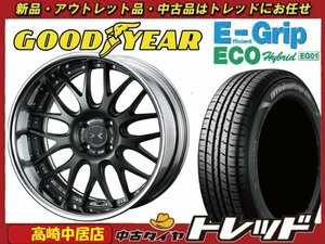 高崎中居店 新品サマータイヤ 4本セット WEDS MAVERICK 709M 16インチ 6.5J +42 4穴 PCD100 × グッドイヤー EG01 195/55R16