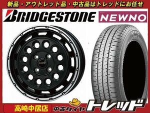 高崎中居店 新品サマータイヤ 4本セット WILDPOTER Funk DDC 14インチ × ブリヂストン NEWNO 155/65R14 N-BOX/タント/デイズ他 軽自動車