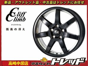 高崎中居店 新品ホイール 4本セット クリフクライム TC-07 16インチ 6.5J +45 5H/100