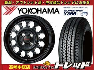 高崎中居店 新品サマータイヤ 4本セット K.Finesse D12 × ヨコハマ スーパーバン Y356 145/80R12 80/78N LT 軽トラック/軽バン