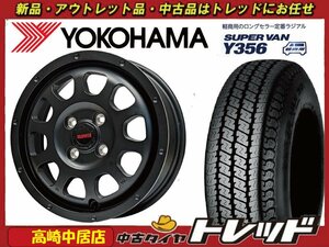 高崎中居店 新品サマータイヤ 4本セット WILDPOTER CROSS TEN × ヨコハマ スーパーバン Y356 145/80R12 80/78N LT 軽トラック/軽バン