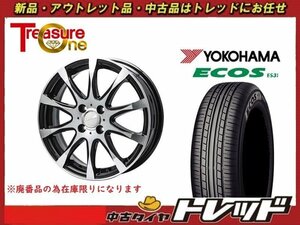 (数量限定 2021年製) 新横浜師岡店 新品サマータイヤアルミ４本セット ディープインパクト WZ-8 17インチ7.0J 5穴100+48 ES31 215/45R17