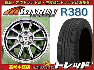 高崎中居店 中古ホイール/新品サマータイヤ 4本セット ESTROSA 17インチ 7.0J +48 5穴 PCD114.3 × WINRUN R380 215/60R17