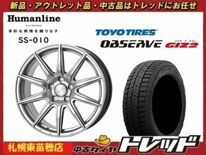 『札幌東苗穂店』 新品スタッドレスタイヤホイール4本セット ヒューマンライン SS-010 16インチ & TOYO ガリット GIZ2 205/60R16