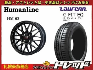 「札幌東苗穂店」新品サマータイヤ&ホイールセット ラウフェン LK41 175/65R14 & ヒューマンライン HM-02 14インチ 5.5J キューブ等