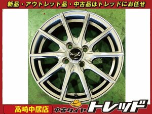  Takasaki middle . shop used wheel 4 pcs set Euro-S Stream 15 -inch 5.5J +50 4 hole PCD100 imported car oriented 