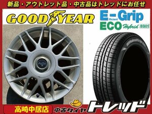 高崎中居店 中古ホイール/新品サマータイヤ Again 15インチ 6.5J +38 8穴マルチ × グッドイヤー エフィシェントグリップ EG01 185/60R15