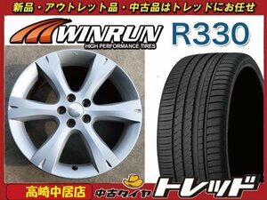 高崎中居店 中古ホイール/新品サマータイヤ 4本セット スバル純正 17インチ 7.0J+55 5穴 PCD100 × WINRUN R330 215/45R17 91W XL