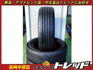 高崎中居店 中古サマータイヤ 4本セット ◎2020年製◎ ヨコハマ ブルーアースXT AE61 225/55R19 CX-5/CX-8/ハリアー他