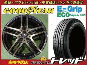 高崎中居店 中古ホイール/新品サマータイヤ 4本セット Zmeist 16インチ 6.5J +48 5穴 PCD114.3 × グッドイヤー EG01 205/60R16