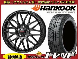 新横浜師岡店 新品アルミ スタッドレス4本SET 15インチ ヒューマンライン MM-022 1560 W626 195/65R15 2022年製 C25～27セレナ