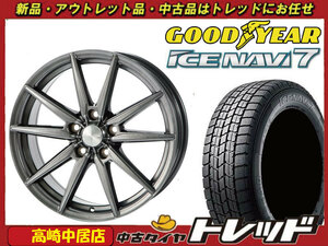 高崎中居店 新品ホイール スタッドレス 4本セット Humanline HS-08 16インチ 6.5J +53 5H/114.3 × グッドイヤー アイスナビ7 215/65R16