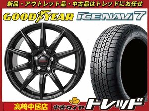 高崎中居店 新品ホイール スタッドレス 4本セット Humanline SS-010 16インチ 6.5J +48 5H/114.3 × グッドイヤー アイスナビ7 215/65R16