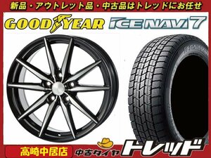 高崎中居店 新品ホイール スタッドレス 4本セット ブロンクス TB-08 16インチ 6.5J +48 5H/114.3 × グッドイヤー アイスナビ7 215/65R16