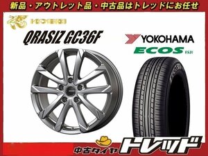 (数量限定 2021年製) 新横浜師岡店 新品サマータイヤアルミ４本set クレイシズ GC36F 17インチ7.0J 5穴114+53 ES31 215/45R17