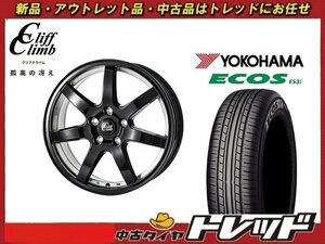 (数量限定 2021年製) 新横浜師岡店 新品サマータイヤアルミ４本set クリフクライムルイス TC-07 17インチ7.0J 5穴114+53 ES31 215/45R17