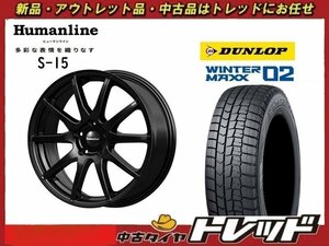 数量限定 2023年製)新横浜師岡店 新スタッドレスアルミ４本set ヒューマンライン S-15 16インチ6.5J5穴114+38 ダンロップ WM02 215/60R16