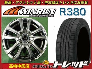 高崎中居店 中古ホイール/新品サマータイヤ 4本セット ARREEST 14インチ 5.5J +42 4穴 PCD100 × WINRUN ウィンラン R380 175/70R14