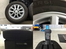 ★山形店 中古夏タイヤ＆ホイール4本セット モデューロ 1455 100 4H +45 & CST MR61 175/70R14 88H 2022年製 GK3型フィットに_画像2