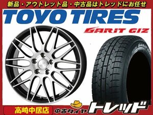 高崎中居店 新品ホイール スタッドレス 4本セット ブロンクス TB-022M 16インチ 6.5J × トーヨータイヤ OBSERVE GARIT GIZ 195/60R16