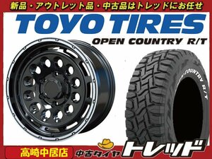 高崎中居店 新品サマータイヤ 4本セット WILDPOTER Funk DDC 16インチ × トーヨー オープンカントリーR/T 215/65R16 200系ハイエース