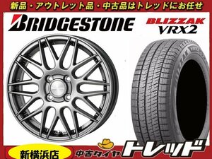 トレッド新横浜師岡店 新品ホイール スタッドレス 4本SET 14インチ ヒューマンライン MM-022 VRX2 155/65R14 2023年製 タント・ムーヴ