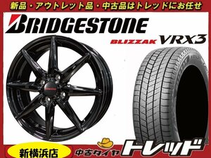 新横浜師岡店 新品アルミ スタッドレス4本SET 15インチ ヒューマンライン HS-08 BRIDGESTONE VRV3 175/65R15 2022～23年製