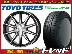 高崎中居店 新品ホイール スタッドレス 4本セット ブロンクス TB-001S 18インチ × トーヨー ウィンタートランパスTX 235/50R18