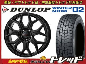 高崎中居店 新品ホイール スタッドレス 4本セット ヒューマンライン HS-10M 16インチ × ダンロップ ウィンターマックス WM02 205/60R16