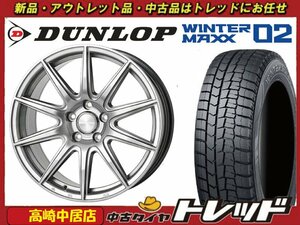 高崎中居店 新品ホイール スタッドレス 4本セット ヒューマンライン SS-010 16インチ × ダンロップ ウィンターマックス WM02 205/60R16