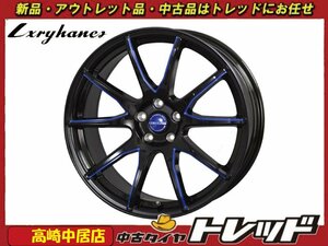 高崎中居店 新品ホイール 4本セット ラグジーヘインズ LH-015 18インチ 7.0J +48 5H/100 プリウス/カローラ/86/BRZ/インプレッサ他