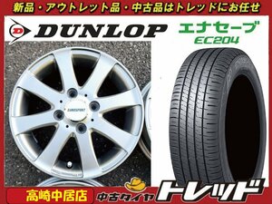 高崎中居店 中古ホイール/新品タイヤ 4本セット EURO SPORT 13インチ 4.5J+ 4穴 PCD100 × ダンロップ エナセーブEC204 155/65R13