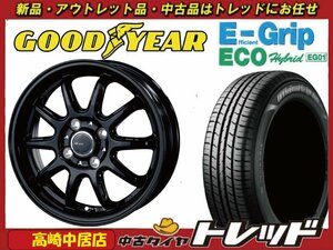 高崎中居店 新品ホイール サマータイヤ 4本セット AZ-Sports RC10 14インチ 4.5J × グッドイヤー EG01 155/65R14 N-BOX/タント/デイズ他