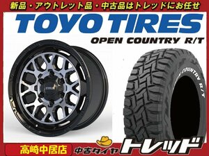 高崎中居店 新品ホイール サマータイヤ 4本セット WILDPOTER Funk WMC 16インチ × トーヨー オープンカントリーR/T 215/6R16 ハイエース