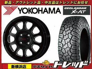 トレッド新横浜店 新品サマータイヤ ホイール 4本 ワイルドポーター CROSSTEN 14インチ × YOKOHAMA ジオランダー X-AT G016 145R14C