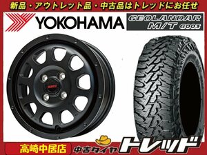 高崎中居店 新品サマータイヤ 4本セット ワイルドポーター クロステン × ヨコハマ ジオランダーM/T G003 145/80R12 軽トラック/軽バン