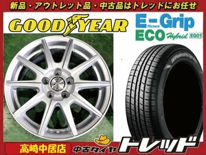 高崎中居店 中古ホイール/新品サマータイヤ 4本セット ZEPHYR 15インチ 6.0J +45 × グッドイヤー エフィシェントグリップ EG01 195/65R15