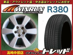 高崎中居店 中古ホイール/新品サマータイヤ 4本セット トヨタ純正 17インチ 6.5J +35 5穴 PCD114.3 × WINRUN R380 225/60R17