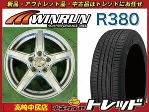 高崎中居店 中古ホイール/新品サマータイヤ 4本セット VIOLENTO 16インチ 6.5J +55 5穴 PCD114.3 × WINRUN R380 215/60R16