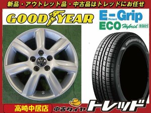 高崎中居店 中古ホイール/新品タイヤ 4本セット VW純正 15インチ 6.0J +40 5穴 PCD100 × グッドイヤー EfficientGrip EG01 185/60R15 ポロ