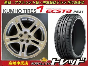 高崎中居店 中古ホイール/新品サマータイヤ 4本セット スバル純正 17インチ 7.0J+55 5穴 PCD100 × クムホ エクスタ PS31 215/45R17 91W XL