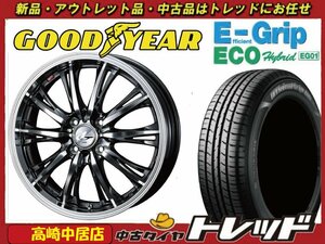 高崎中居店 新品サマータイヤ 4本セット レオニス RT 14インチ 4.5J × グッドイヤー エフィシェントグリップ EG01 155/65R14 N-BOX/タント