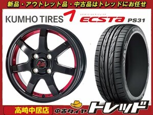 高崎中居店 新品サマータイヤ/ホイール 4本セット クリフクライム TC-07 15インチ × クムホ エクスタ PS31 185/60R15 フィット/シャトル他