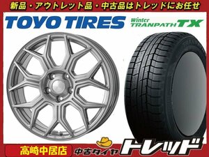 高崎中居店 新品ホイール スタッドレス 4本セット ヒューマンライン HS-10M 16インチ × トーヨー ウィンタートランパスTX 205/65R16