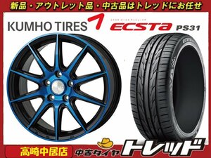 高崎中居店 新品サマータイヤ/ホイール 4本セット ブロンクス TB-001S 17インチ × クムホ エクスタ PS31 215/45R17 アコード他