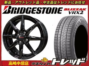 高崎中居店 新品ホイール スタッドレス 4本セット ヒューマンライン HS-08 15インチ 5.5J +50 × ブリヂストン BLIZZAK VRX2 185/60R15