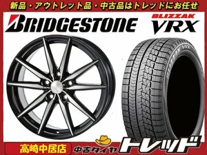 高崎中居店 新品ホイール スタッドレスタイヤ 4本セット ブロンクス TB-08 16インチ × ブリヂストン ブリザック VRX 215/60R16