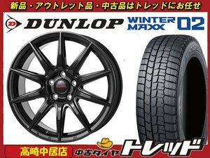 高崎中居店 新品ホイール スタッドレス 4本セット ヒューマンライン SS-010 16インチ × ダンロップ ウィンターマックス WM02 205/60R16