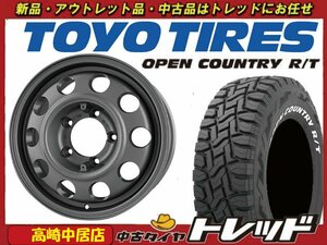 高崎中居店 新品ホイール サマータイヤ 4本セット K.Finesse D12 16インチ × トーヨー オープンカントリーR/T 185/85R16 ジムニー